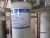 Reverse Osmosis Purification Plant - Image 2 Reverse Osmosis Purification Plant - Image 2
