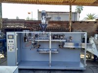 TOP SPOUT PACKING MACHINE TOP SPOUT PACKING MACHINE